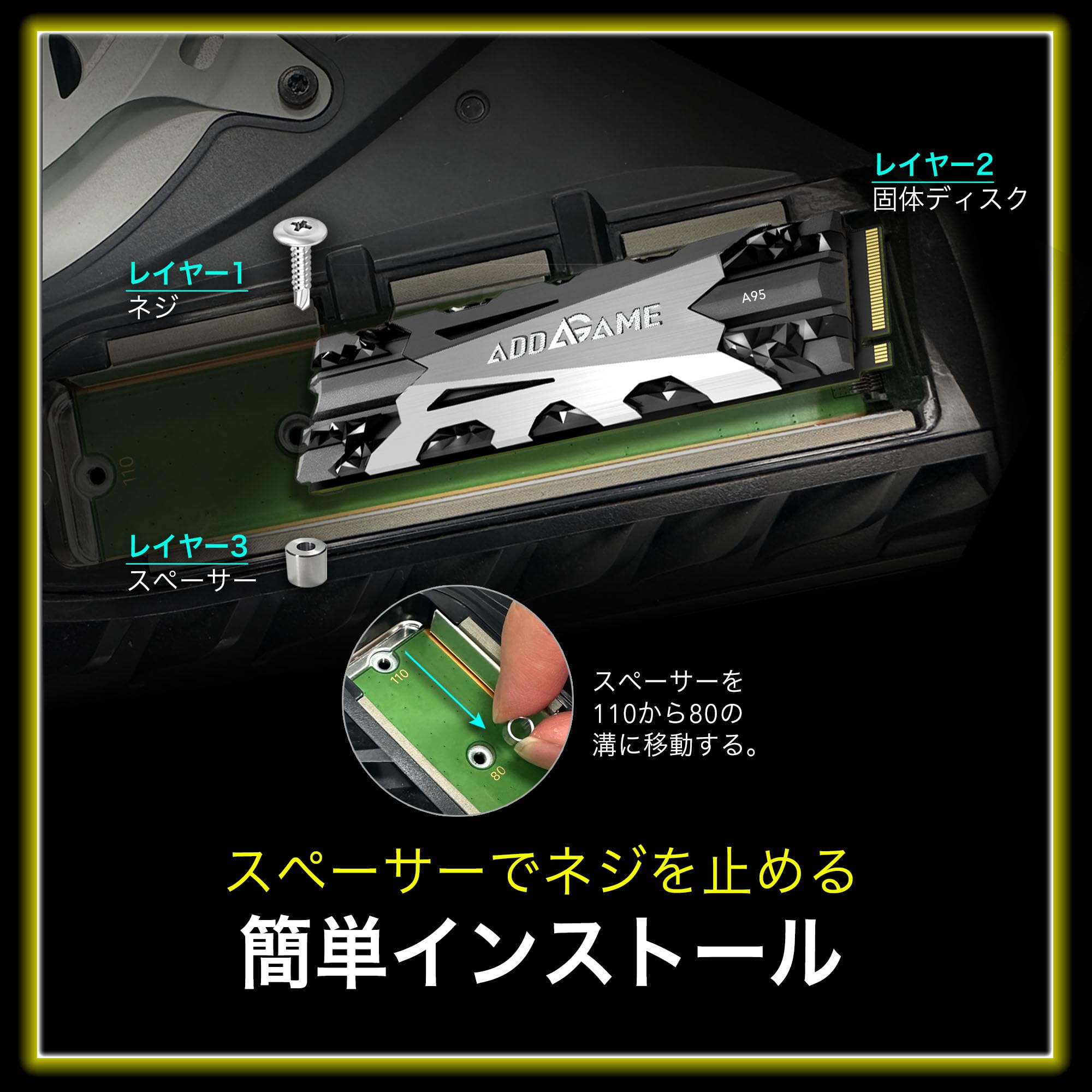 内蔵型SSD [1361]addlink AddGame A95 4TB SSD M.2 Amazon | addlink AddGame 台湾製 A95 4TB SSD【PS5動作確認済
